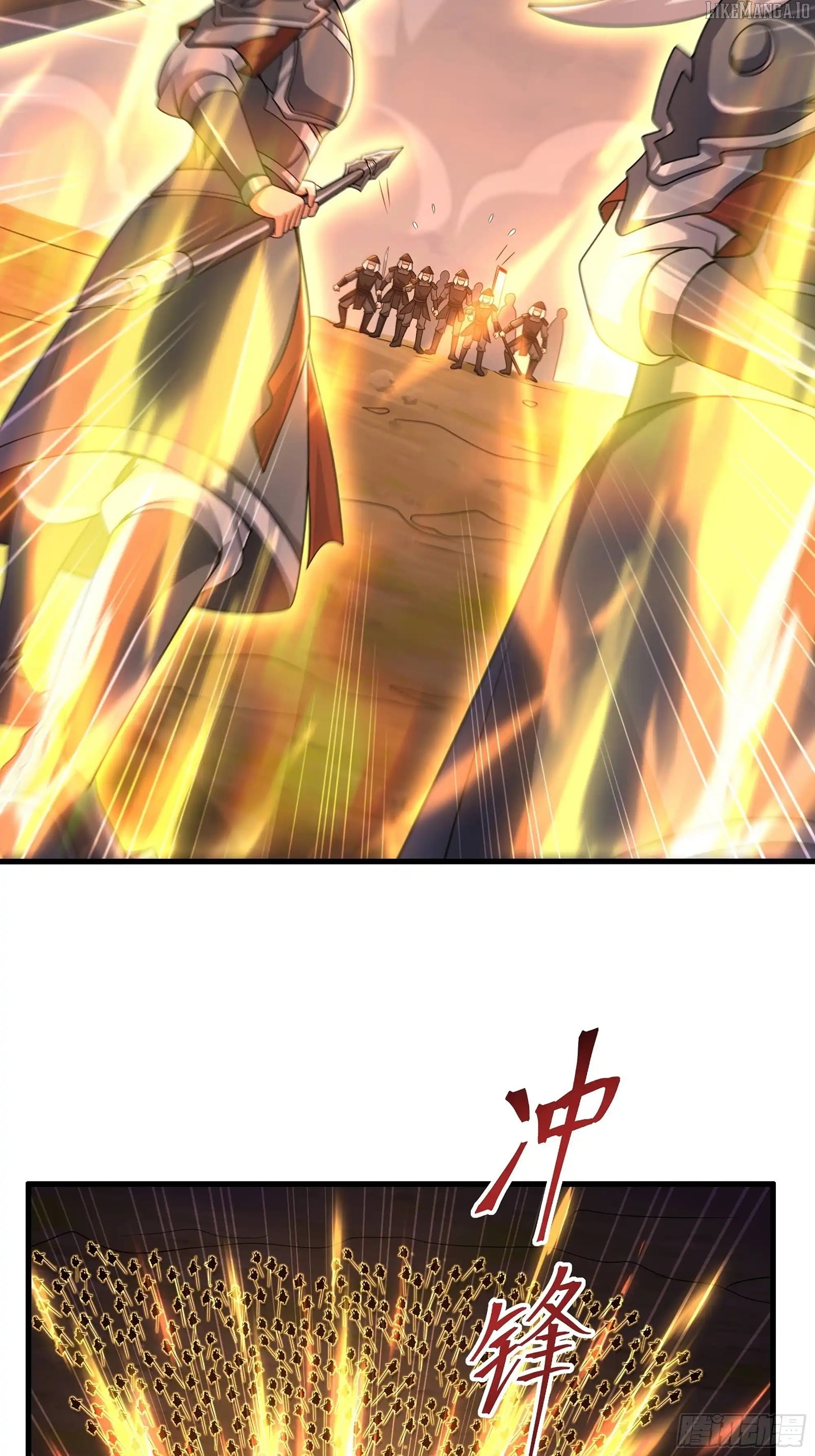 Rebirth of King Zhou: Not Being the Ultimate Villain Chapter 159 - page 41